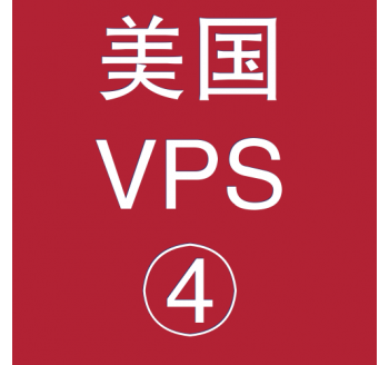 美国VPS租赁8912M便宜，搜索引擎索引器的主要功能